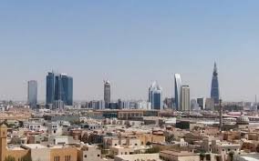 التسجيل العيني للعقار في السجل العقاري الرسمي بالرياض