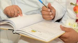 ماذون اجانب فى الرياض - مكتب عبد الرحمن الفراج