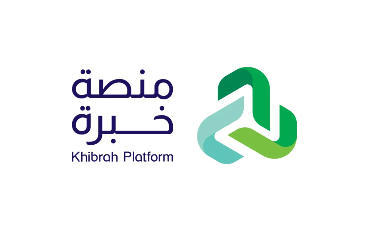 شعار منصة خبرة